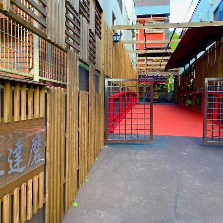 Benidaruma - Sakuramochi Kyōto Esterno foto