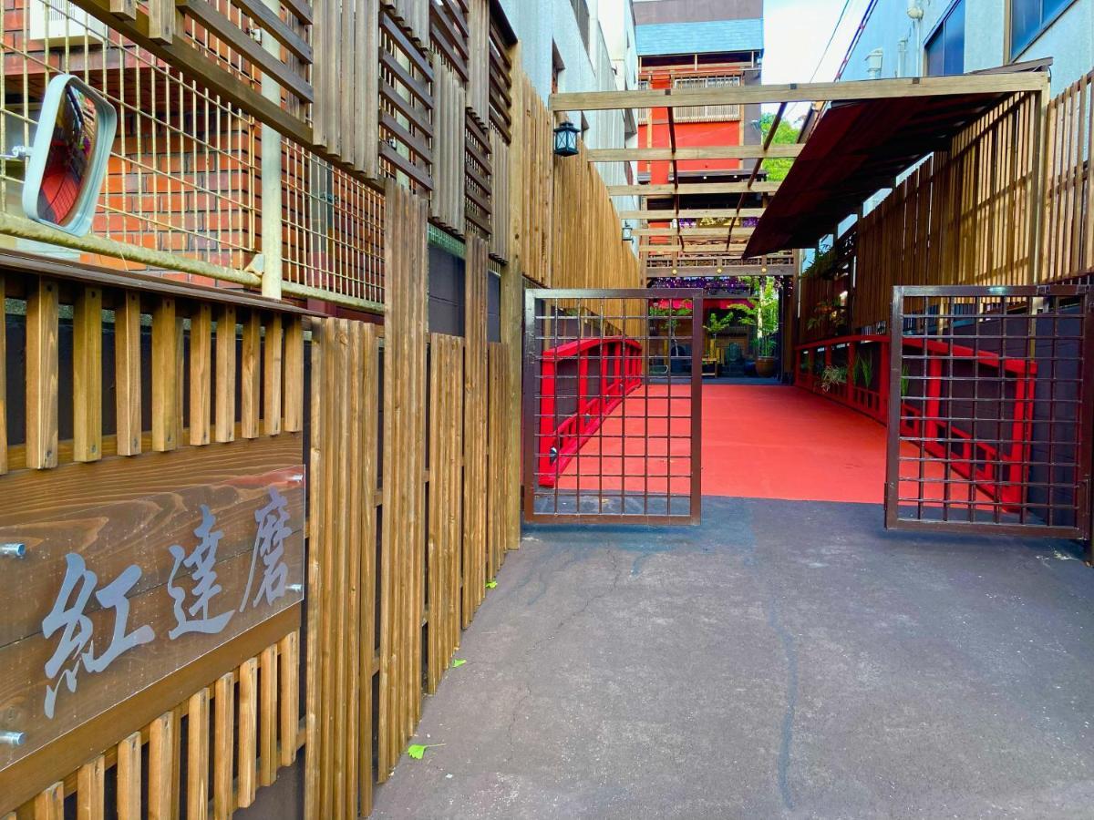 Benidaruma - Sakuramochi Kyōto Esterno foto