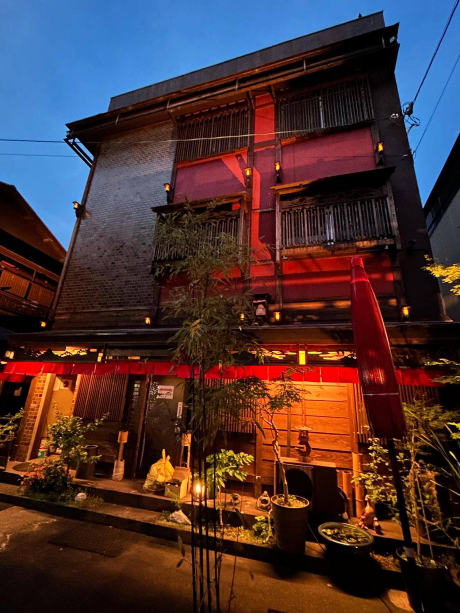 Benidaruma - Sakuramochi Kyōto Esterno foto