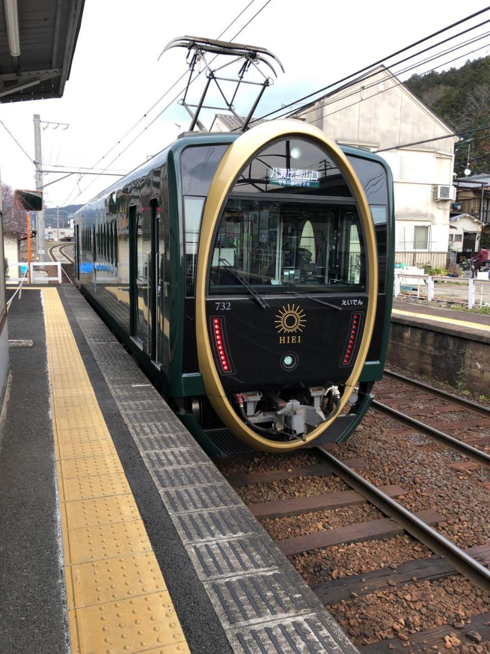 Benidaruma - Sakuramochi Kyōto Esterno foto