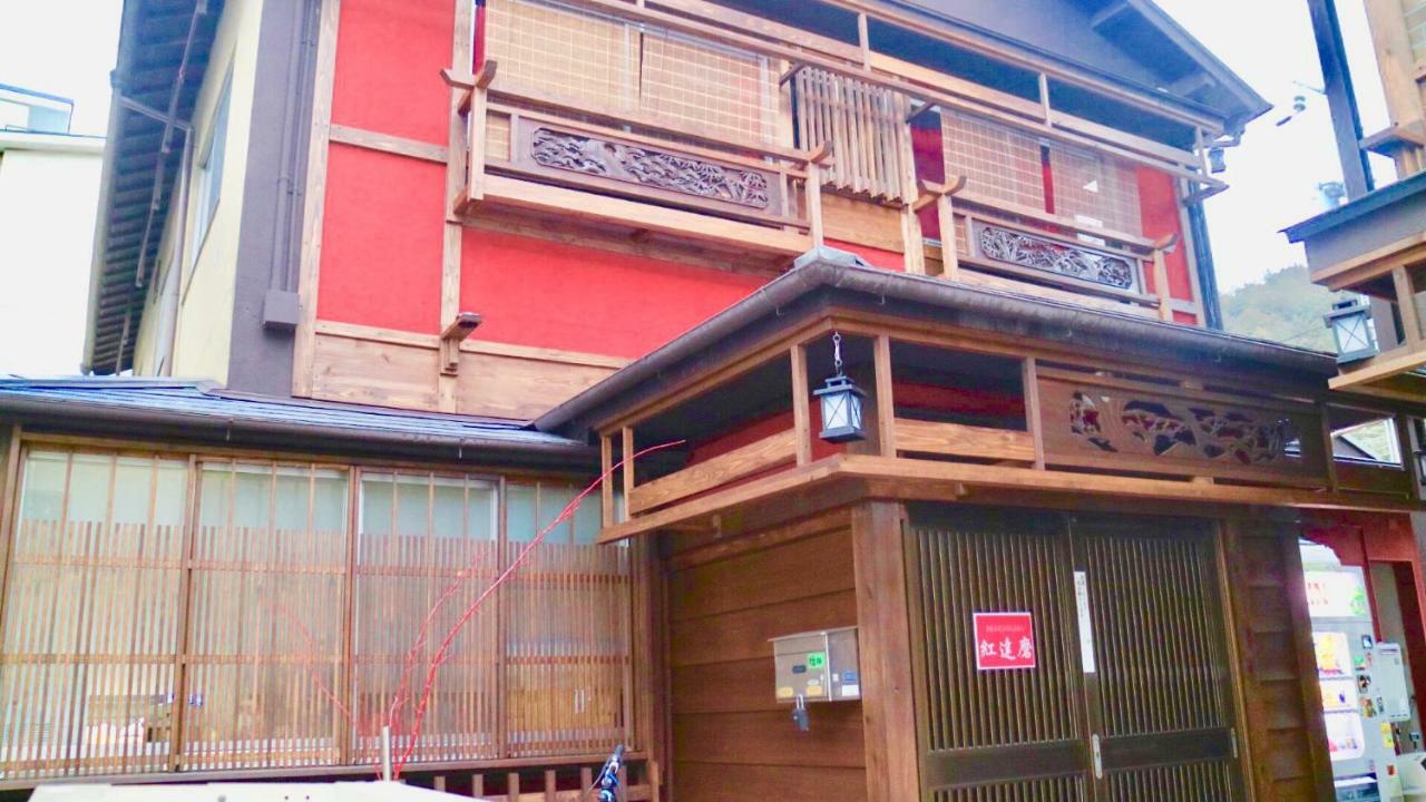 Benidaruma - Sakuramochi Kyōto Esterno foto