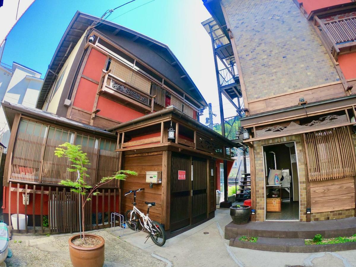Benidaruma - Sakuramochi Kyōto Esterno foto