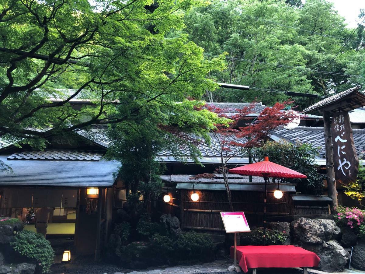 Benidaruma - Sakuramochi Kyōto Esterno foto