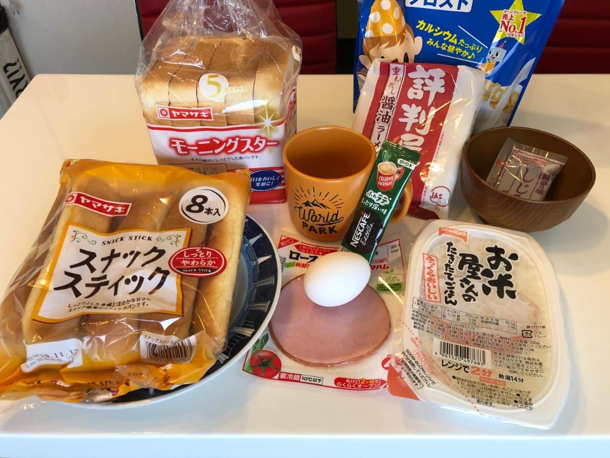 Benidaruma - Sakuramochi Kyōto Esterno foto